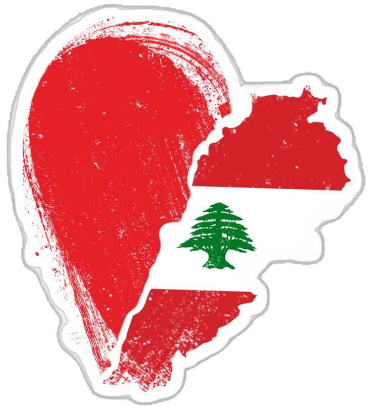 LEBANON 🇱🇧