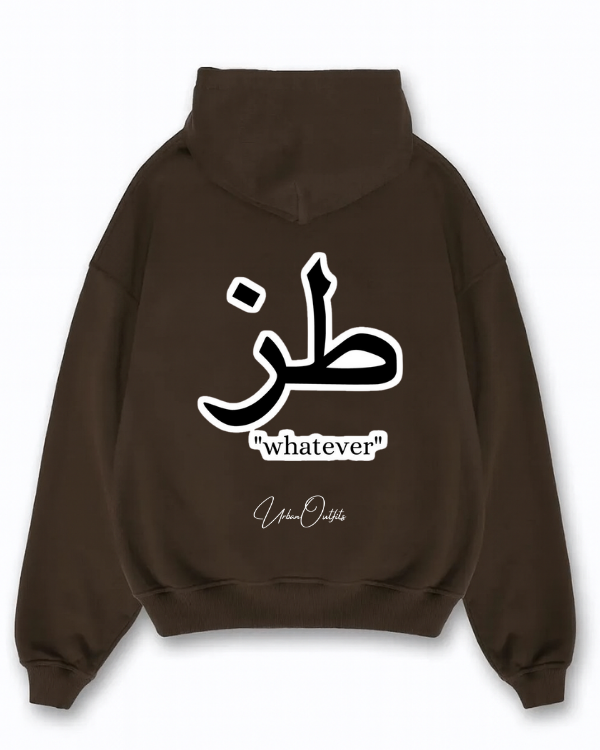 ''whatever'' طز - Oversized Hoodie [ Unisex ]
