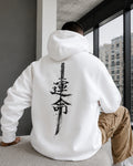 CHINESE SWORD - Oversized Hoodie [ Unisex ]