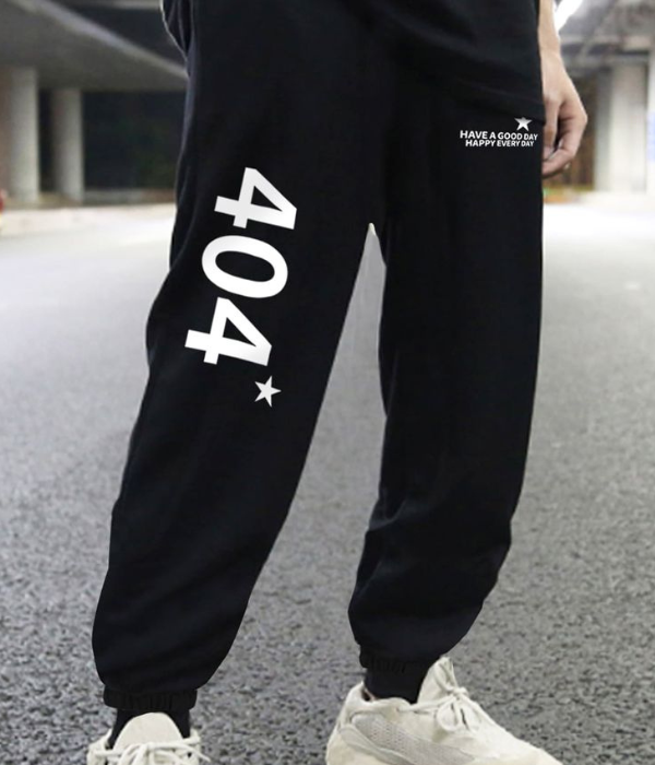 404* Unisex Oversized Sweatpants