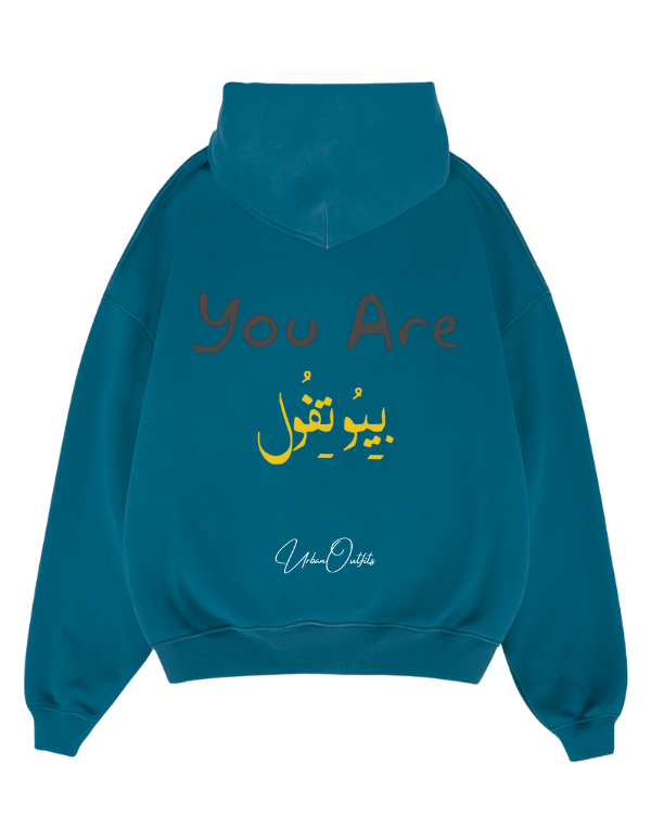 YOU ARE بيوتفول - Oversized Hoodie [ Unisex ]