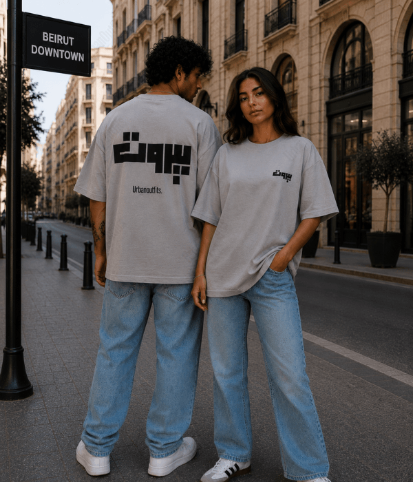 بيروت -Beirut Oversized T-shirt [ Unisex ]