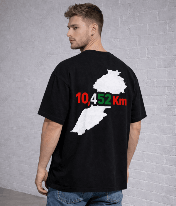 10,452 Km - Oversized T-shirt  [ Unisex ]