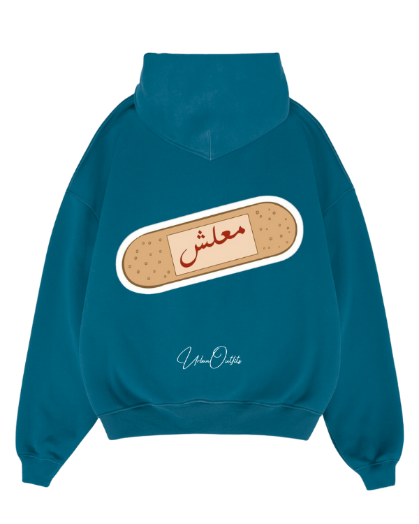 معلش - Oversized Hoodie [ Unisex ]