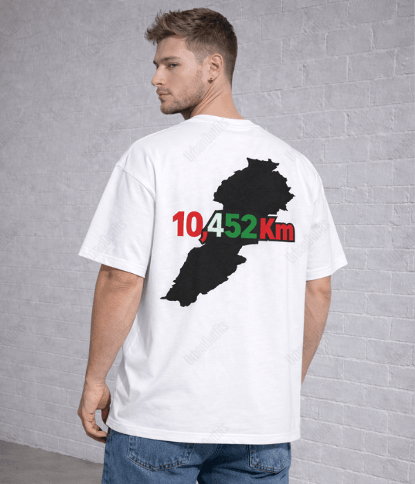 10,452 Km - Oversized T-shirt  [ Unisex ]