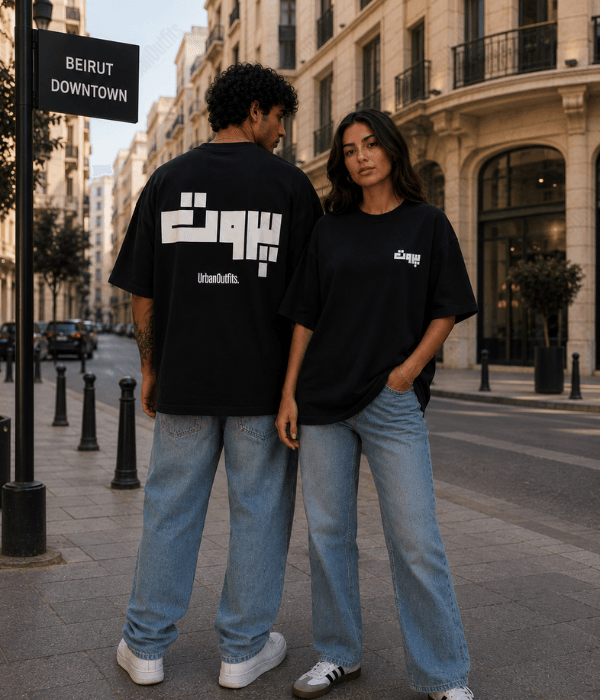 بيروت -Beirut Oversized T-shirt [ Unisex ]