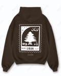 Lebanese Stamp Oversized Hoodie - Dark Brown [ Unisex ]