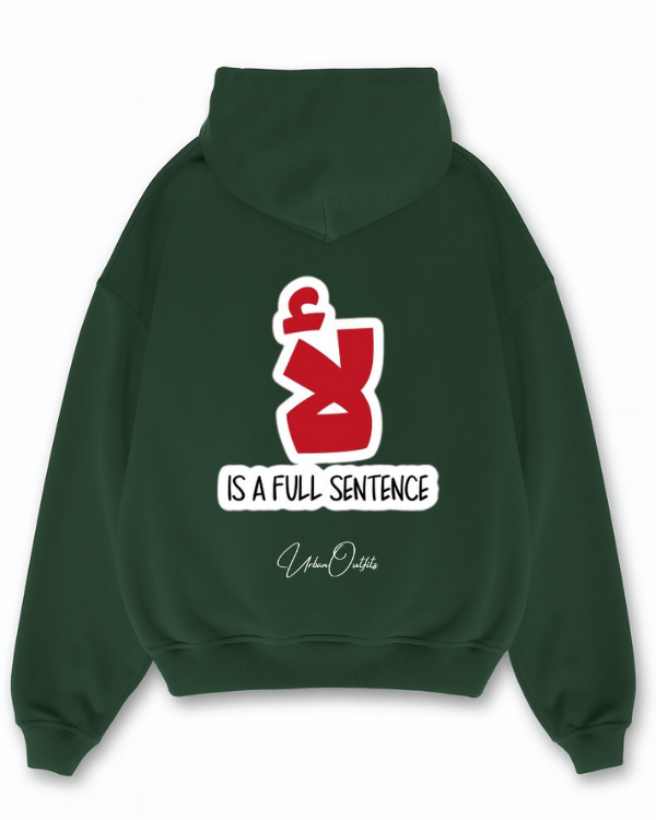 لأ is a full sentence - Oversized Hoodie [ Unisex ]