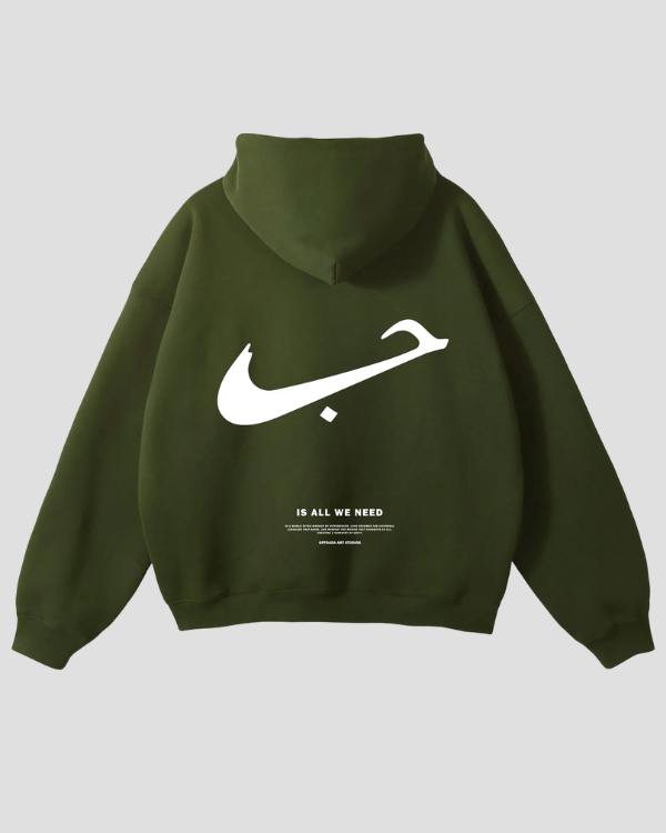 حب -  Oversized Hoodie [ Unisex ]