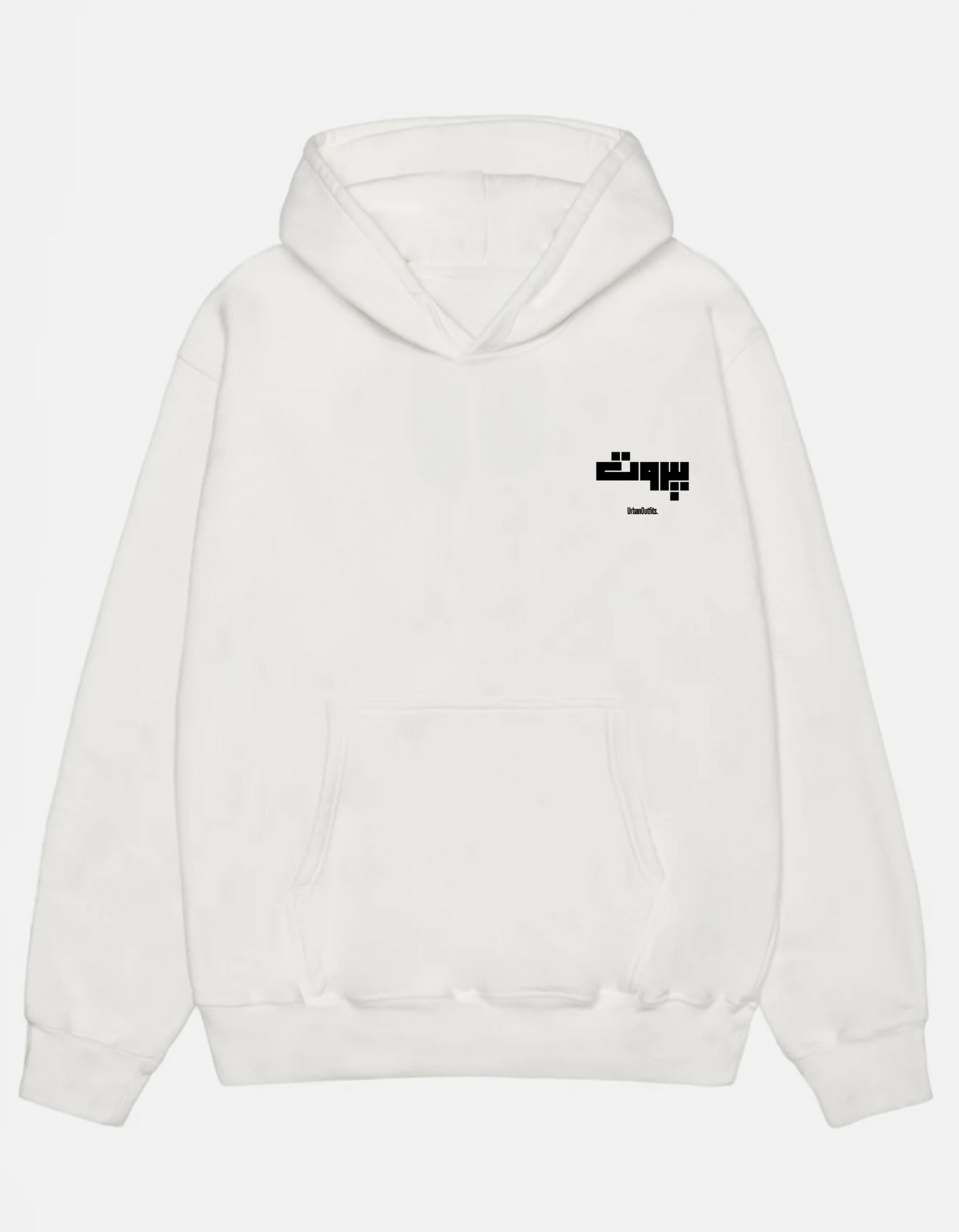 بيروت -Beirut OVERSIZED HOODIE