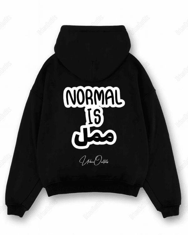 Normal is ممل - Oversized Hoodie [ Unisex ]