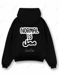 Normal is ممل - Oversized Hoodie [ Unisex ]