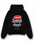 توت توت عبيروت - Oversized Hoodie [ Unisex ]