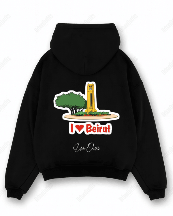 I❤️Beirut - Oversized Hoodie [ Unisex ]