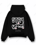 Stay إيجابي - Oversized Hoodie [ Unisex ]