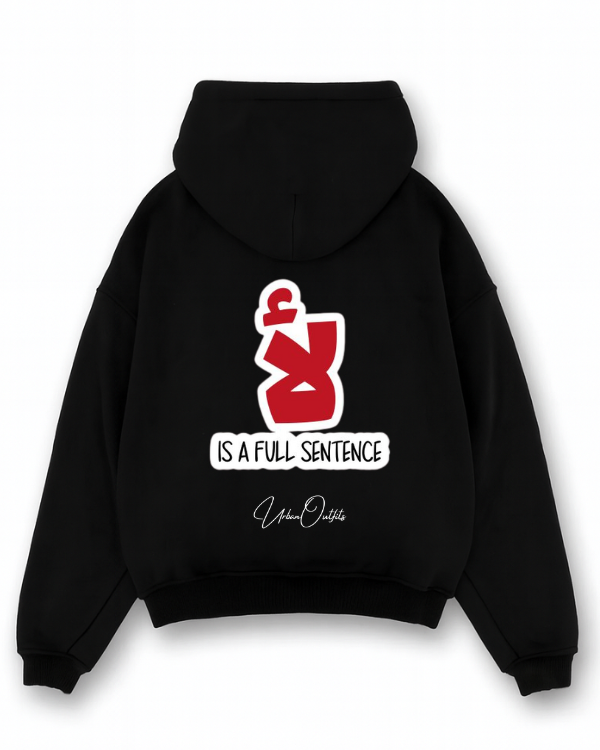 لأ is a full sentence - Oversized Hoodie [ Unisex ]