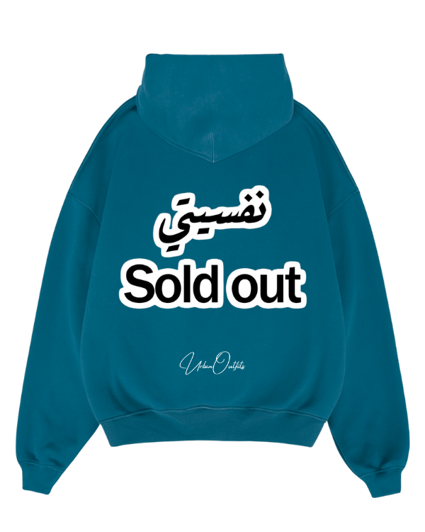نفسيتي Sold Out - Oversized Hoodie [ Unisex ]
