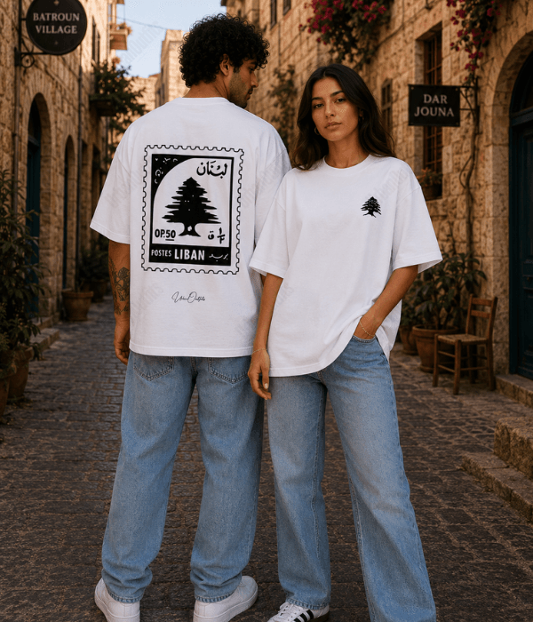 Lebanese Stamp Oversized T-shirt  [ Unisex ]