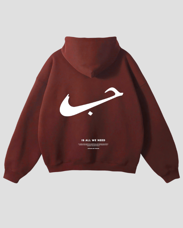 حب -  Oversized Hoodie [ Unisex ]