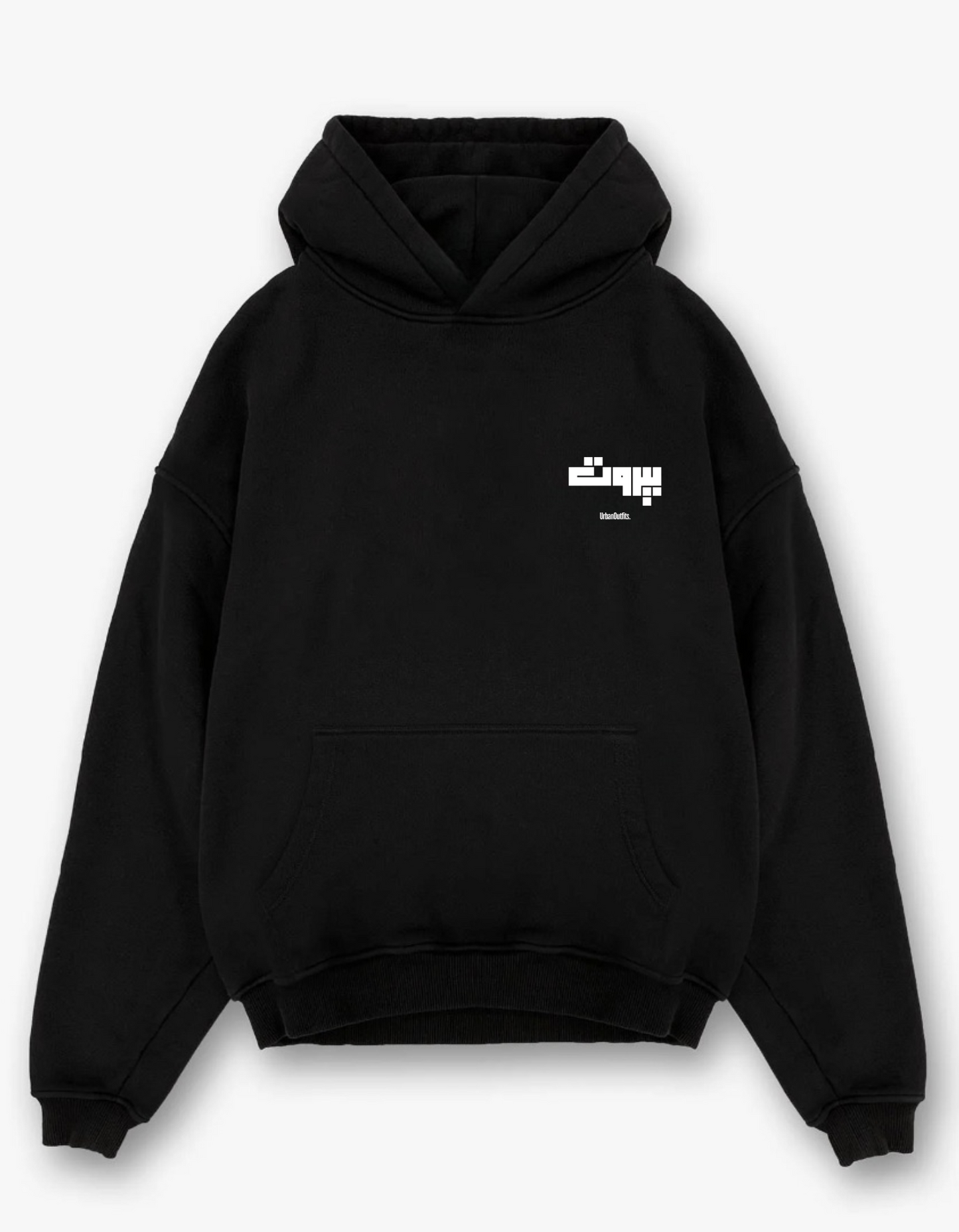 بيروت -Beirut OVERSIZED HOODIE