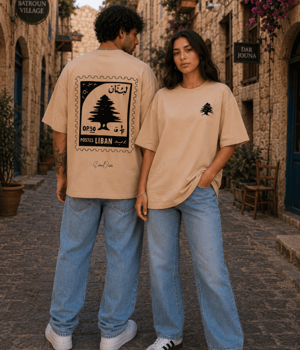 Lebanese Stamp Oversized T-shirt  [ Unisex ]