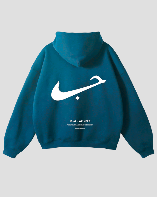 حب -  Oversized Hoodie [ Unisex ]