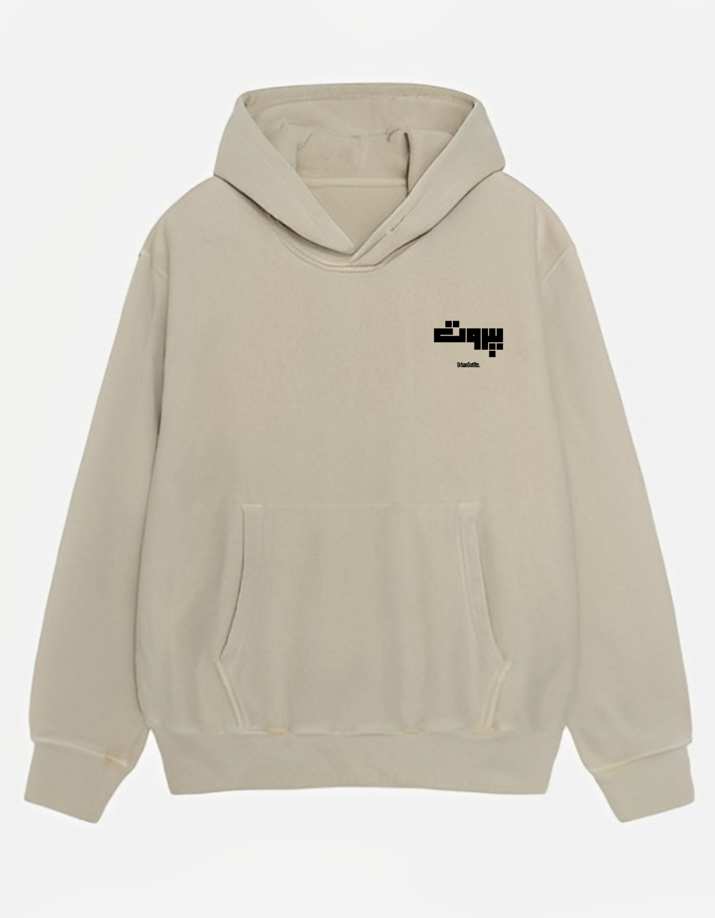 بيروت -Beirut OVERSIZED HOODIE