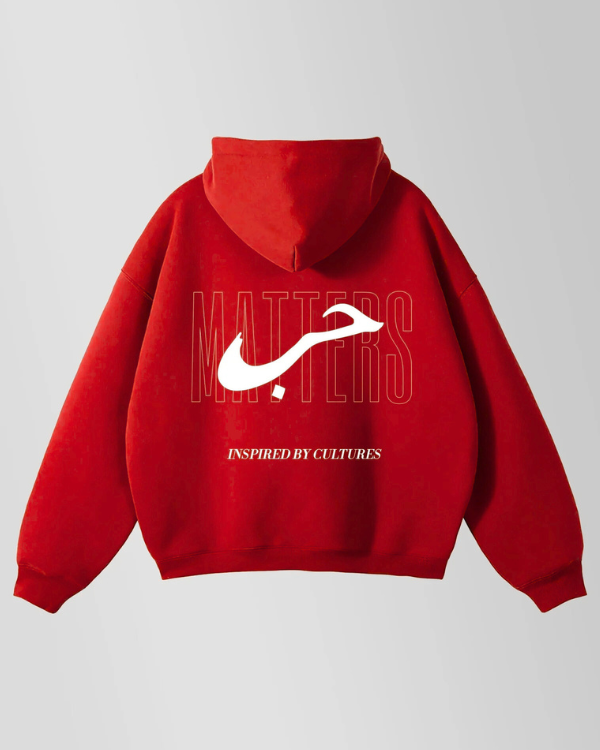 حب MATTER -  Oversized Hoodie [ Unisex ]