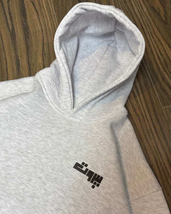 بيروت -Beirut Oversized Hoodie - Light Gray [ Unisex ]