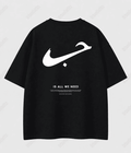 Hub - Oversized T-shirt [ Unisex ]