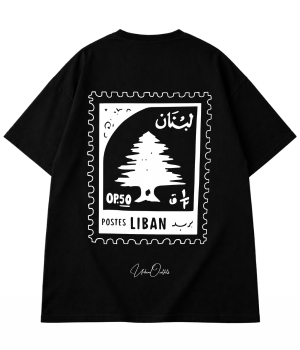 Lebanese Stamp Oversized T-shirt  [ Unisex ]