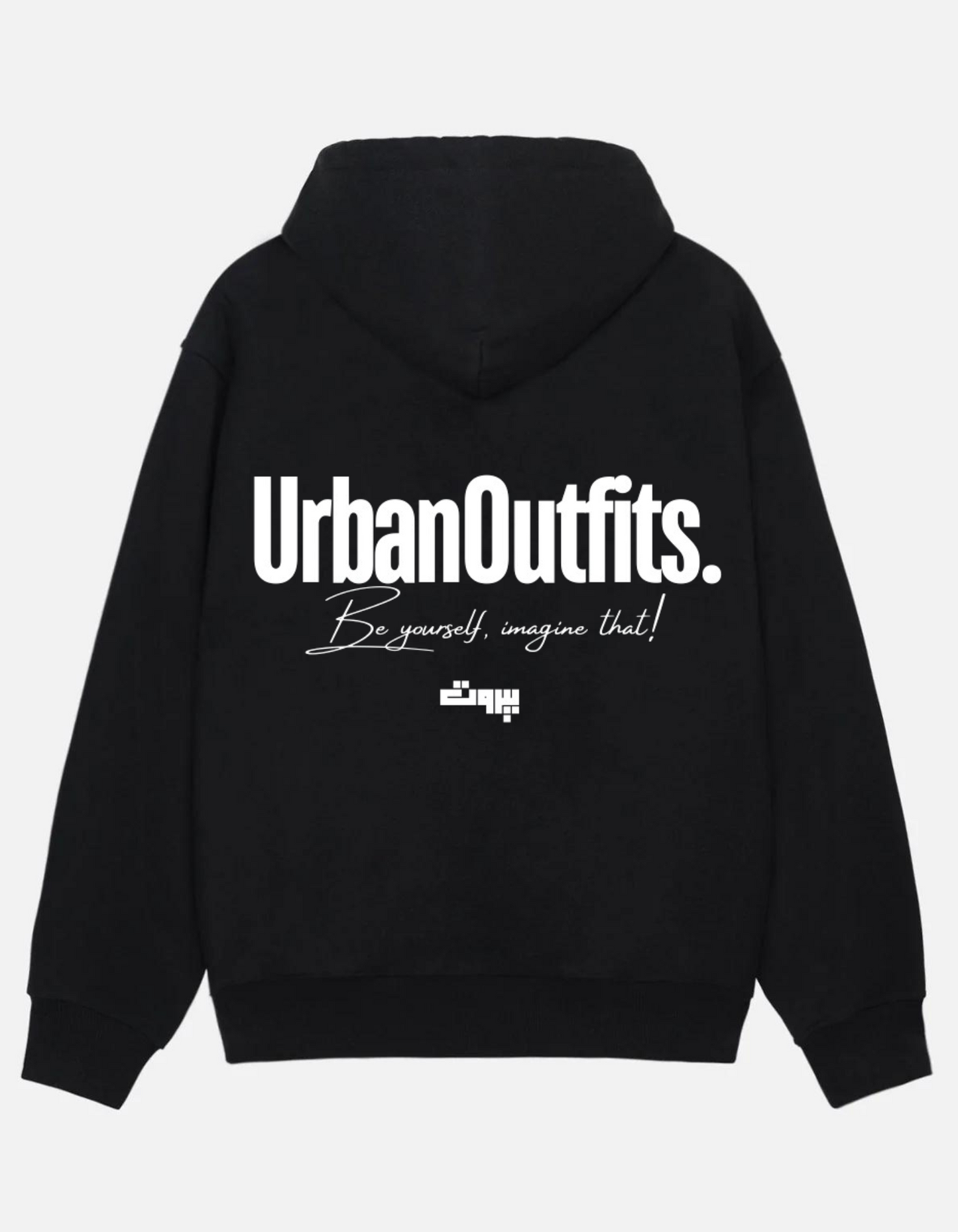 URBANOUTFITS OVERSIZED HOODIE