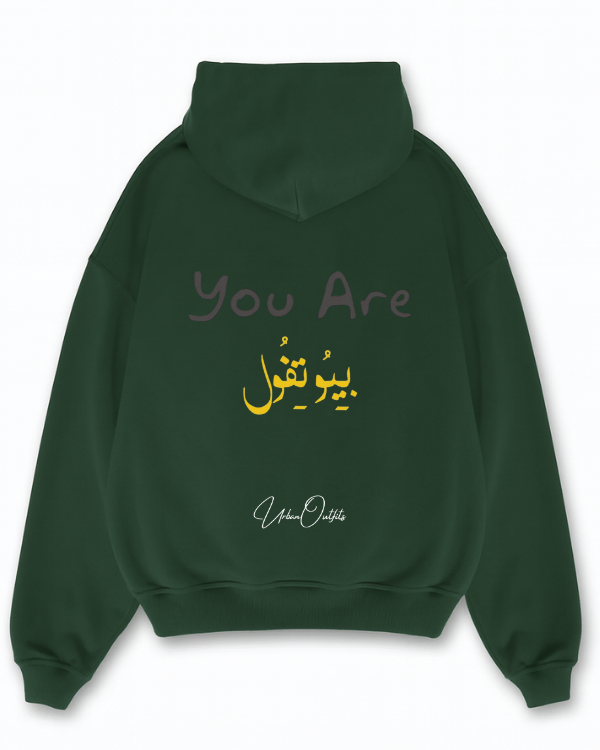 YOU ARE بيوتفول - Oversized Hoodie [ Unisex ]
