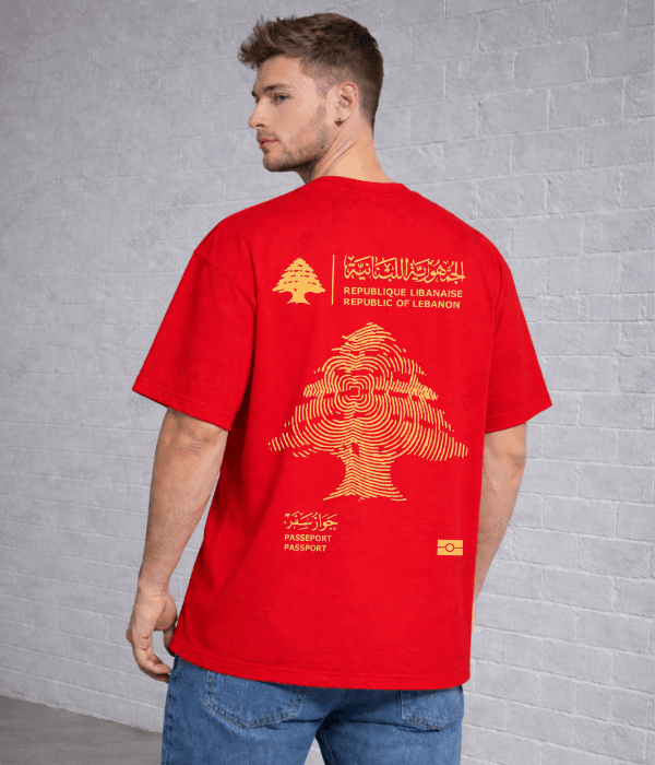 10,452 Km - Oversized T-shirt  [ Unisex ]