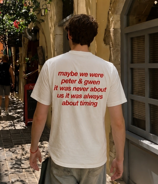 MAYBE - Oversized T-shirt  [ Unisex ]