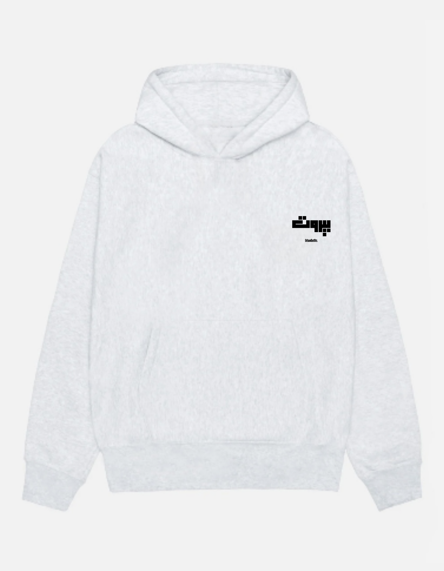 بيروت -Beirut OVERSIZED HOODIE