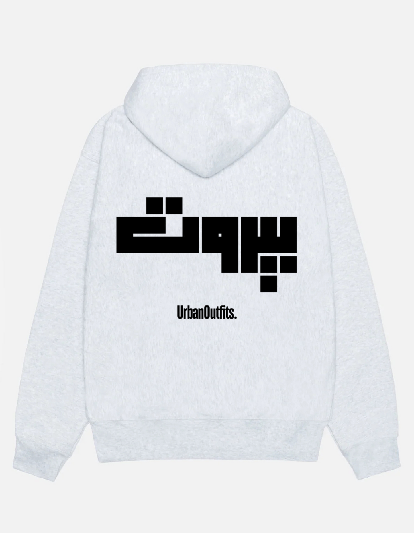 بيروت -Beirut OVERSIZED HOODIE