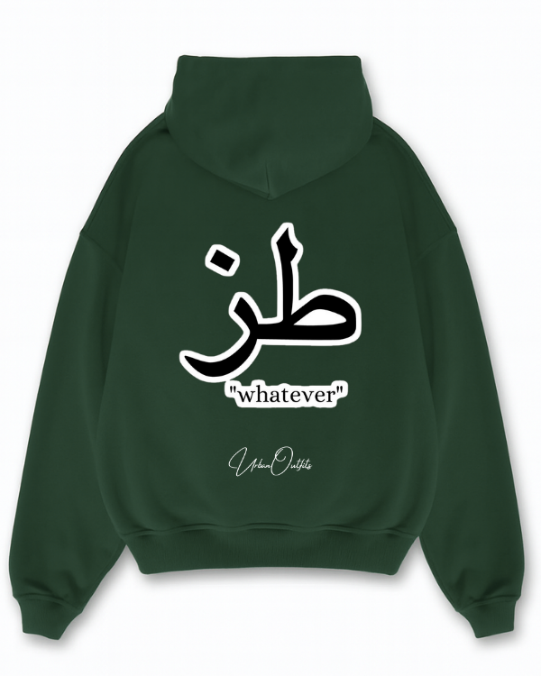 ''whatever'' طز - Oversized Hoodie [ Unisex ]