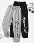 ' Beyond Self ' Women Oversized Sweatpant
