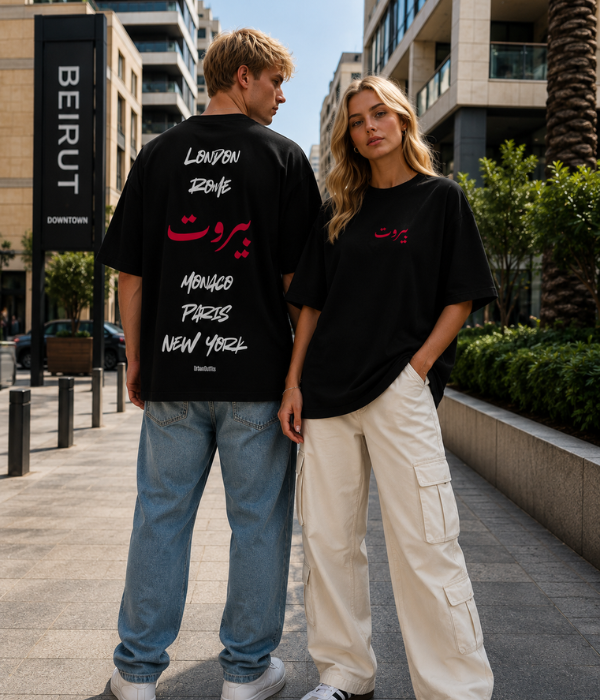 بيروت - Oversized T-shirt [ Unisex ]
