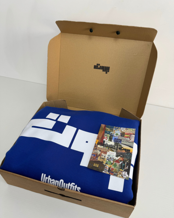 بيروت -Beirut Oversized Hoodie - Royal Blue [ Unisex ]