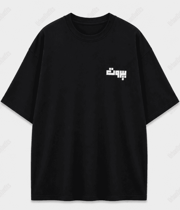 بيروت -Beirut Oversized T-shirt [ Unisex ]
