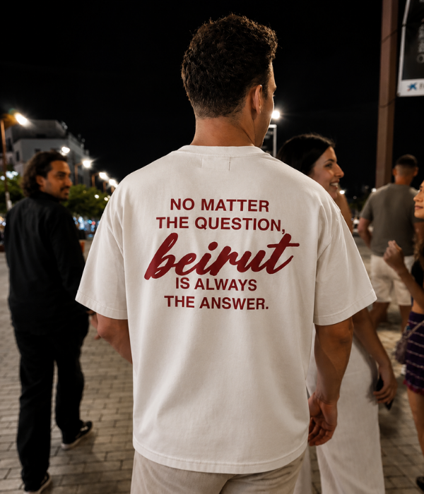 Beirut is the answer - Oversized T-shirt  [ Unisex ]