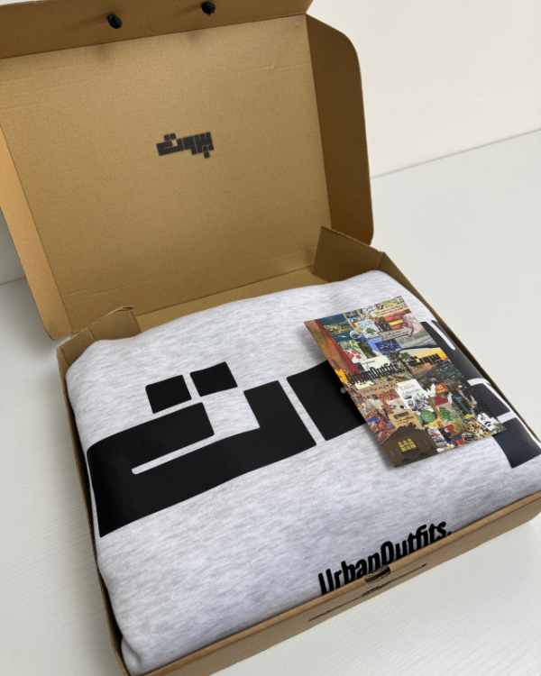 بيروت -Beirut Oversized Hoodie - Light Gray [ Unisex ]