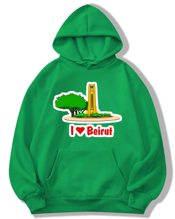 I ❤️ Beirut - Oversized Hoodie [ Unisex ]