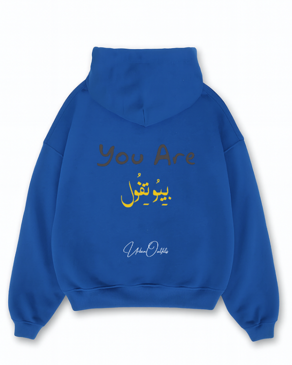 YOU ARE بيوتفول - Oversized Hoodie [ Unisex ]