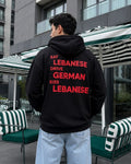 KISS LEBANESE - Oversized Hoodie [ Unisex ]