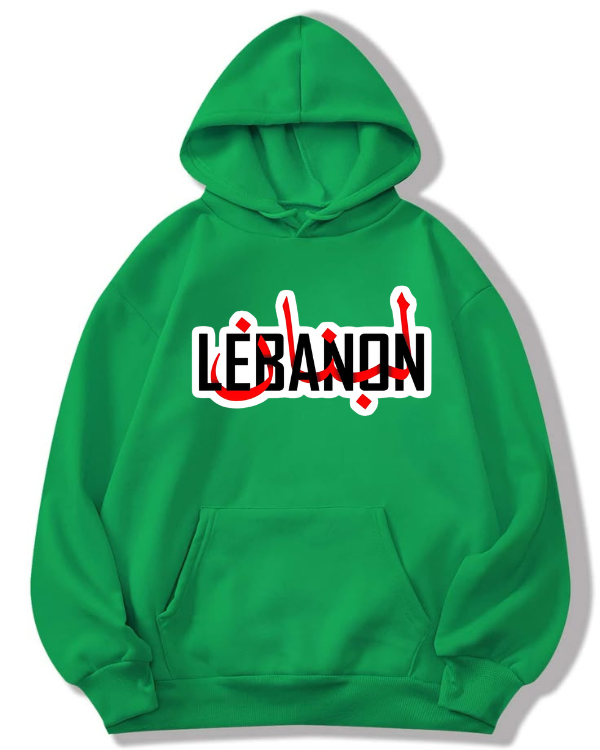 لبنان - Oversized Hoodie [ Unisex ]