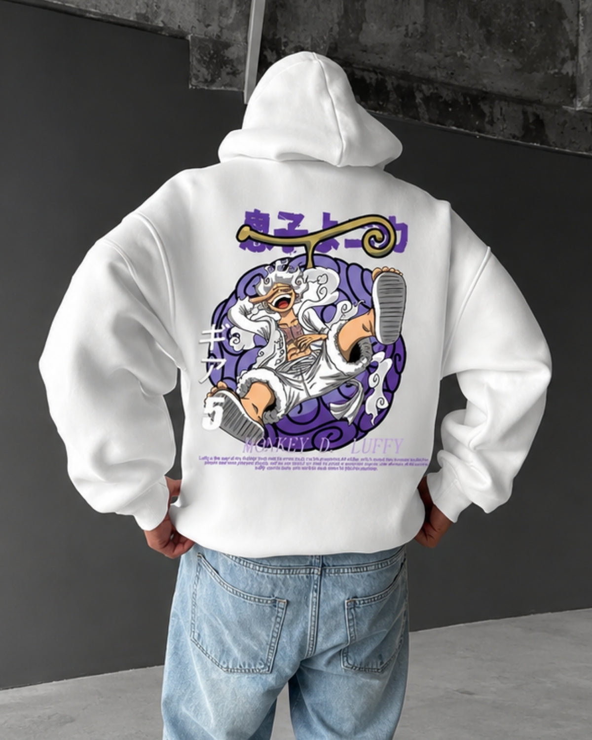 LUFF(Y) - Oversized Hoodie [ Unisex ]