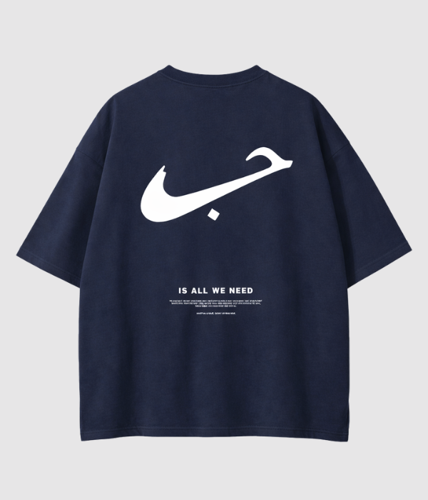 Hub - Oversized T-shirt [ Unisex ]